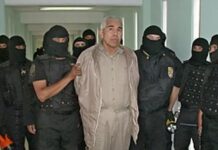 Rechazaron quitar aislamiento extremo a Caro Quintero en EU
