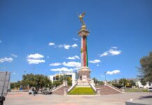 Invitan a disfrutar de las fiestas patrias en la Plaza del Ángel este 15 de septiembre