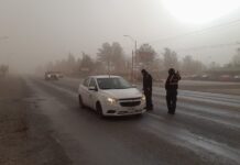 Emiten aviso preventivo de descenso de temperatura a causa del frente frío número 10