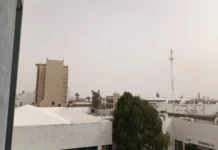 Emiten autoridades recomendaciones ante mala calidad del aire