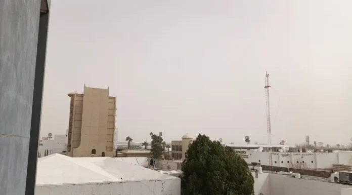 Emiten autoridades recomendaciones ante mala calidad del aire