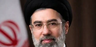 EU ofrece recompensa de hasta 10 mdd por información del nuevo líder supremo de Irán