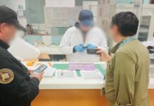 Investiga Salud muerte de cinco personas en clínica de Sonora por suero vitaminado