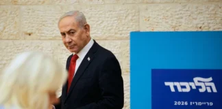 Turquía emite orden de arresto internacional contra Benjamin Netanyahu