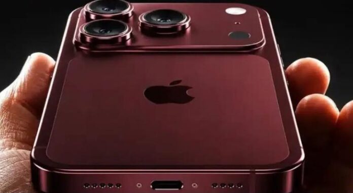 iphone 18 pro max